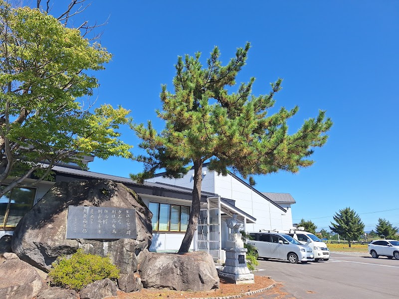 常盤生涯学習文化会館