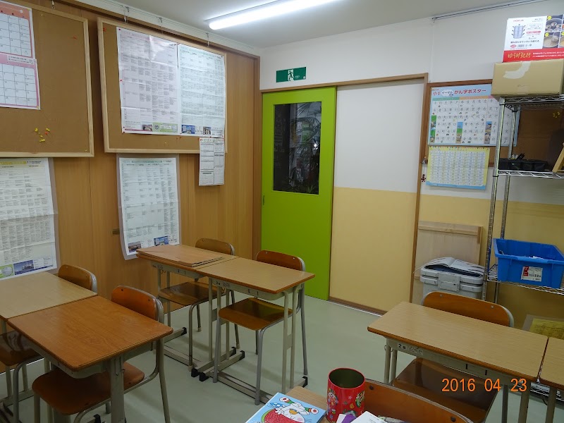 やまばと学習館