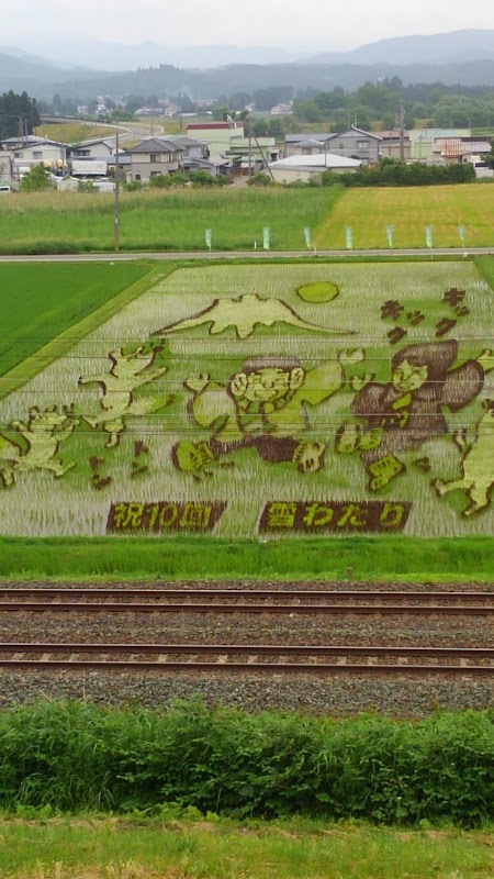 石鳥谷生涯学習会館