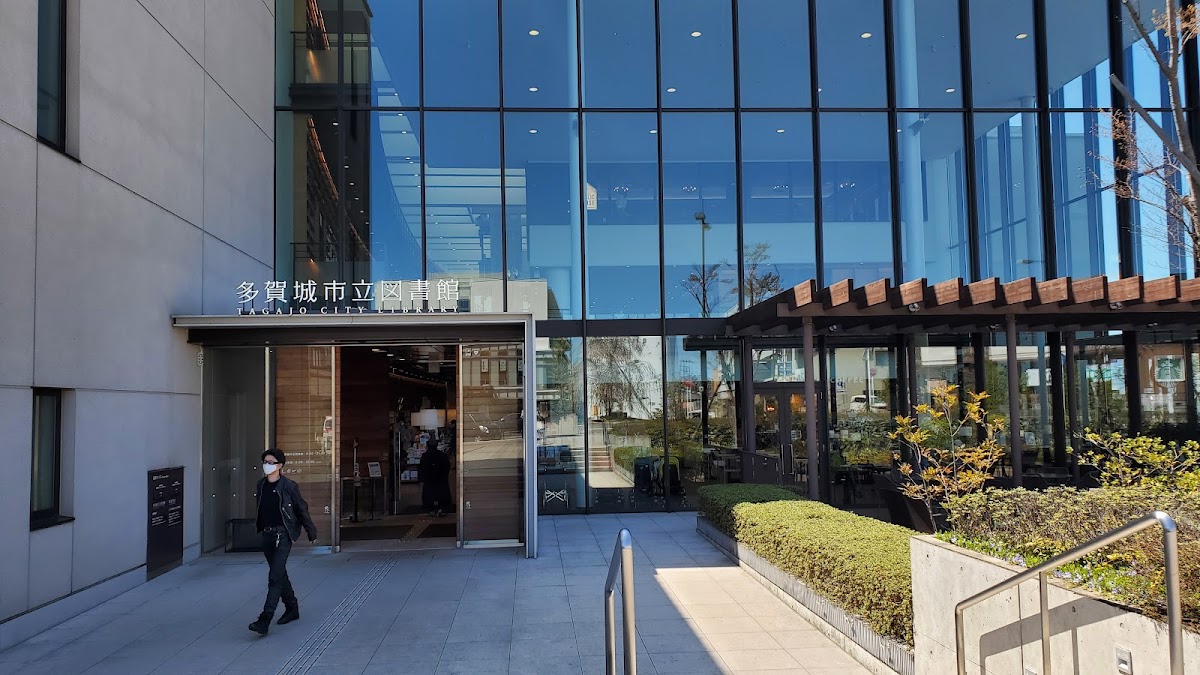 蔦屋書店 多賀城市立図書館