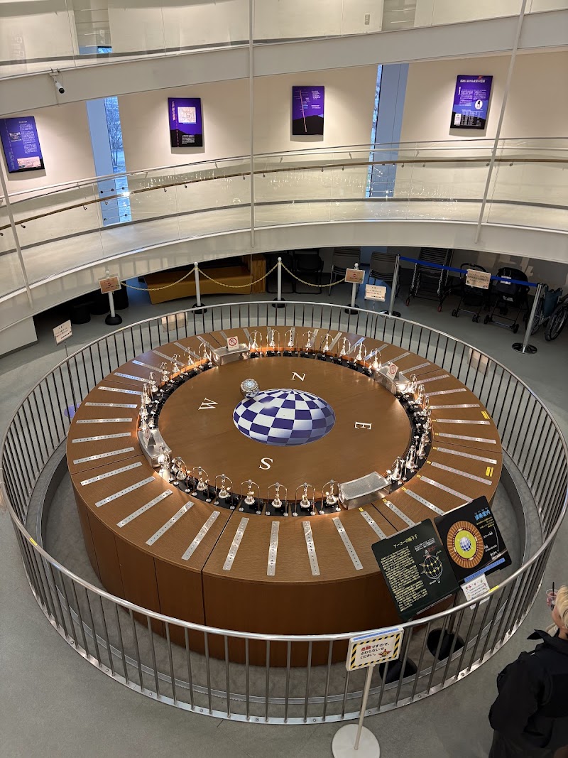 山形県産業科学館