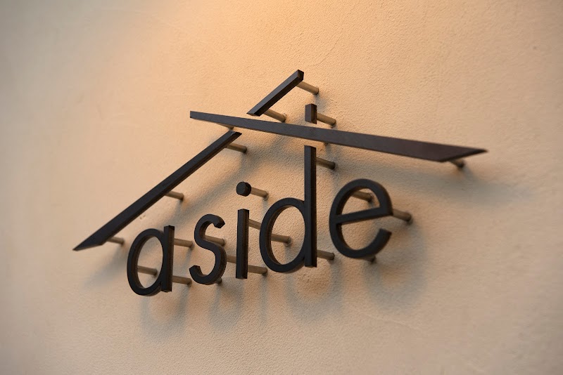 a side-満寿屋-