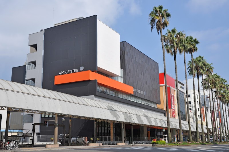 みやざきアートセンター