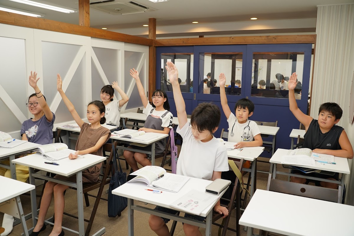 総合学習室アビリティ 初等部マリン