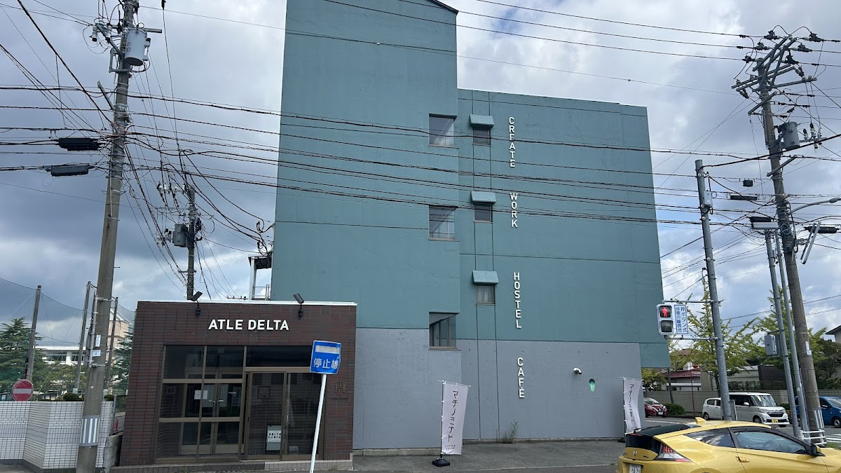 Atle DELTA | アトレデルタ