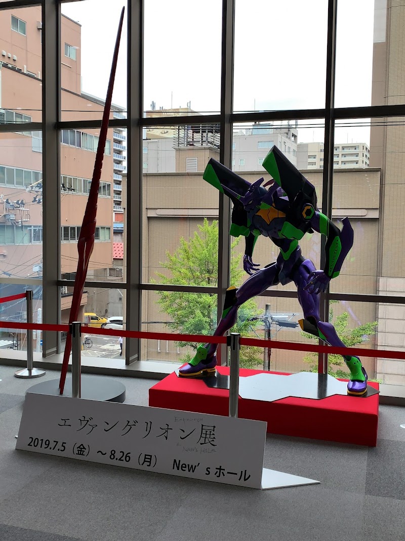 東奥日報新町ビル New's TO-O