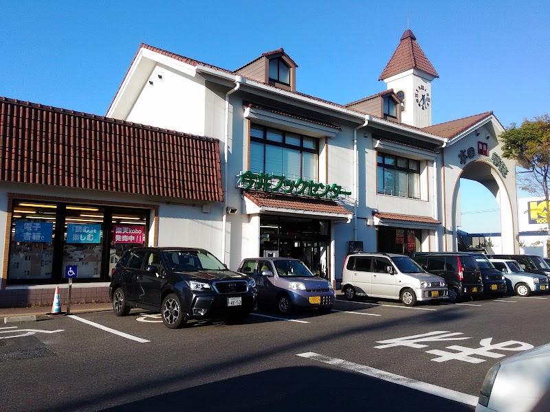 今井書店本の学校今井ブックセンター