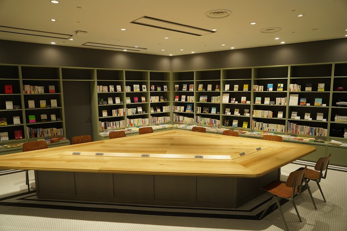 Co-learning & Co-working space poool Nagoya