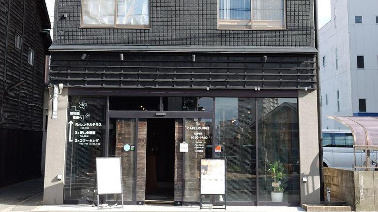 CO-WORKING SALON 四季のいろ