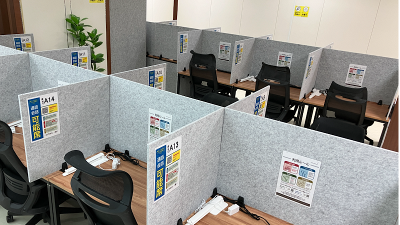 coin space コインスペース和歌山ミオ店