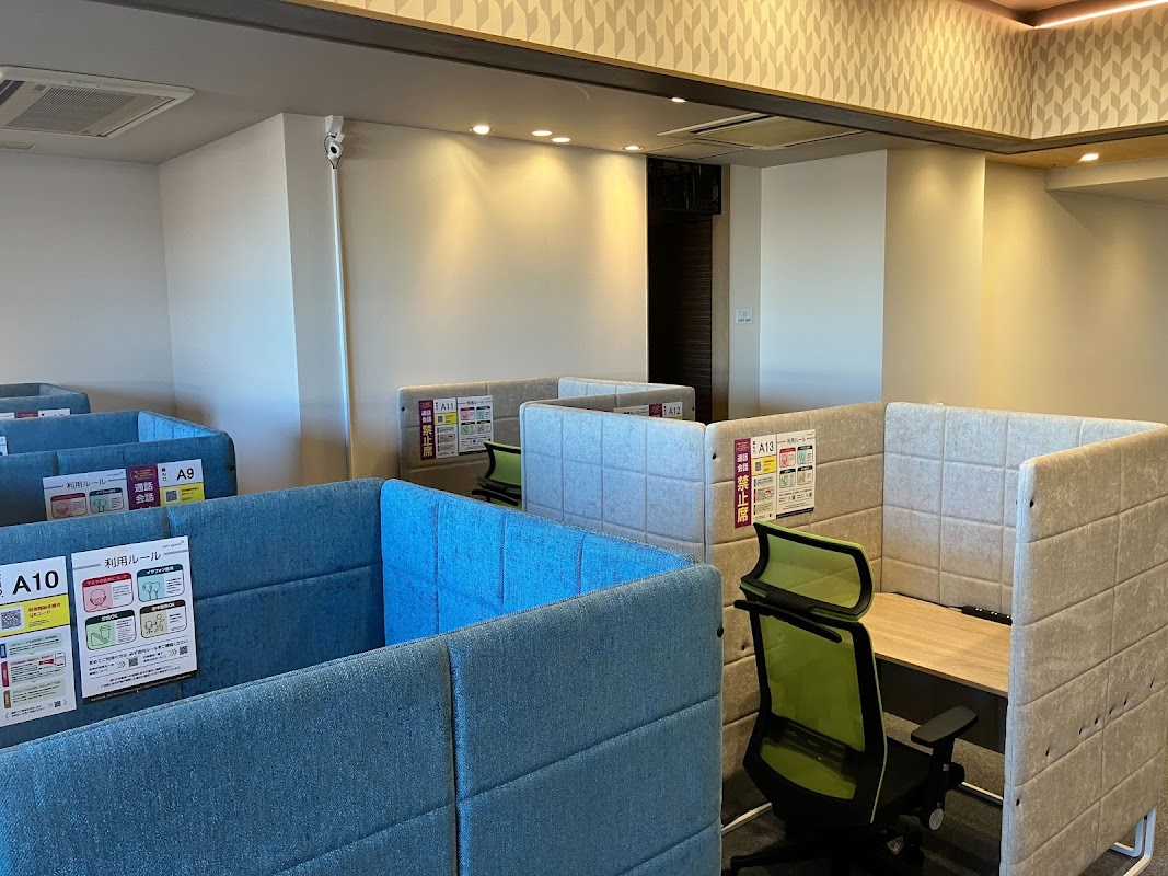 coin space コインスペース ペリエ津田沼エキナカ店