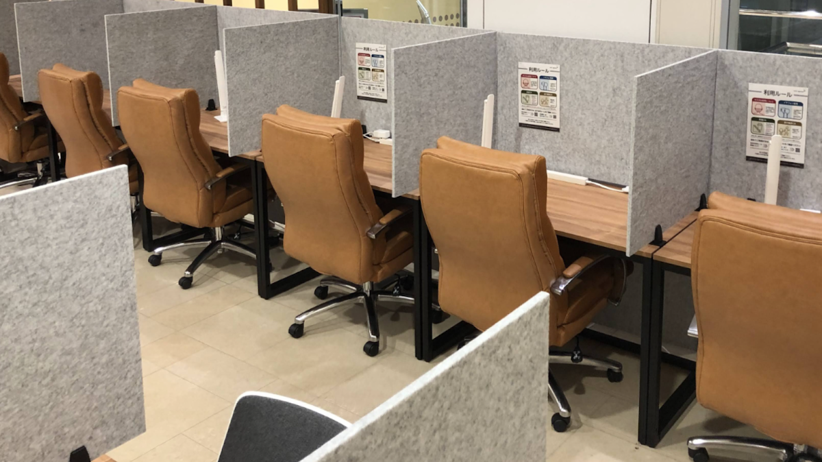 coin space コインスペース 相模大野ステーションスクエア店