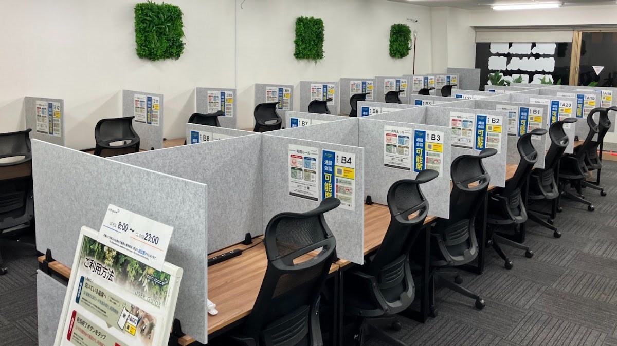 coin space コインスペース 本厚木店