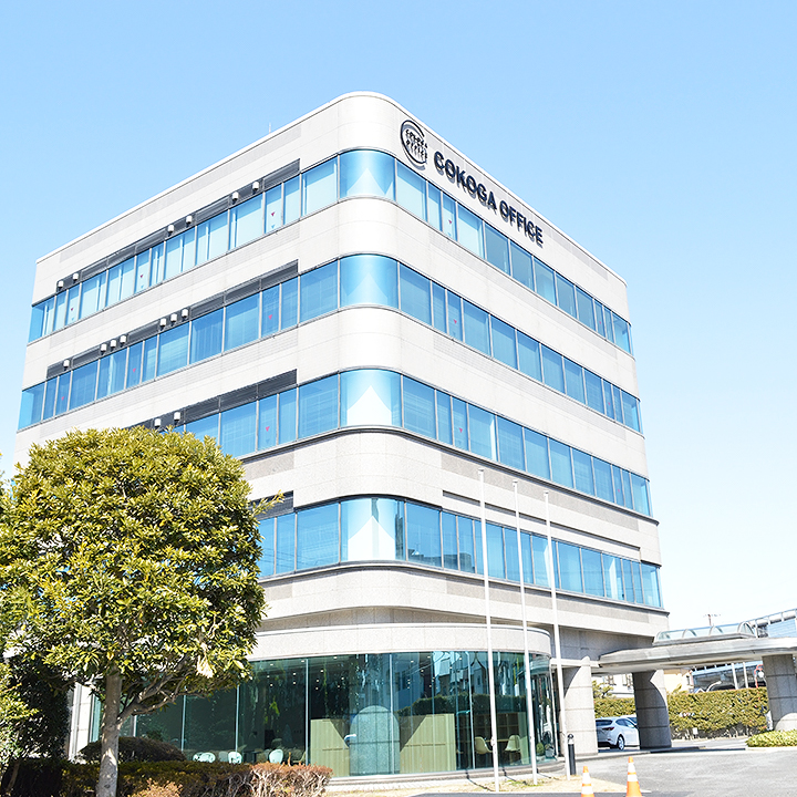 COKOGA OFFICE(ココガオフィス)