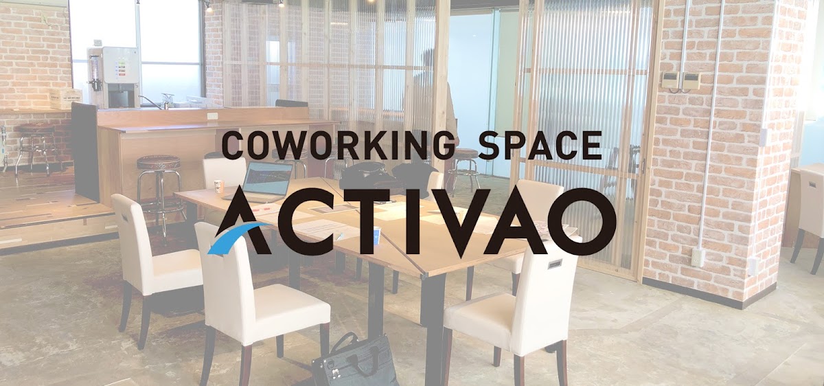 COWORKING SPACE ACTIVAO
