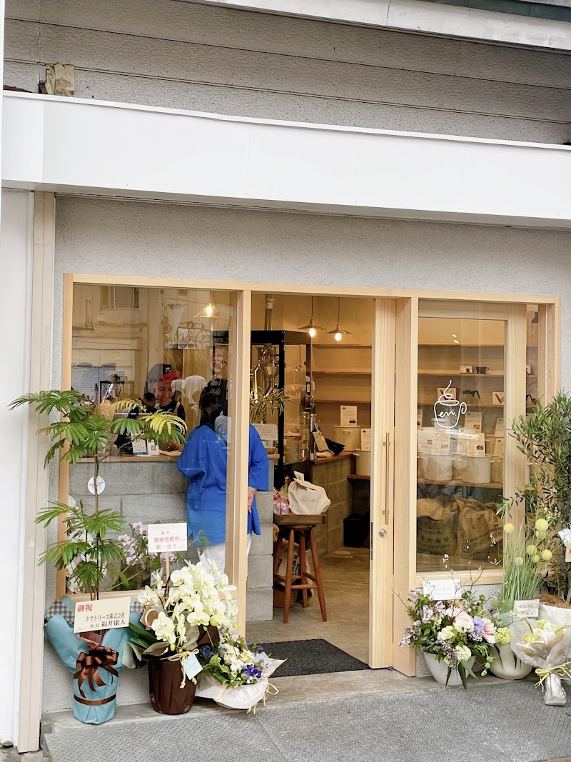 en. 珈琲焙煎所 高知帯屋町店