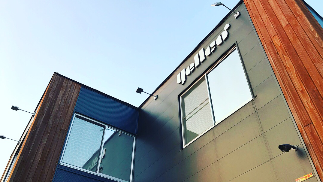 エルコ郡山（Yellco）