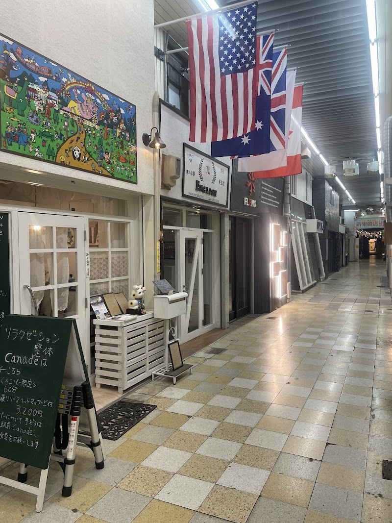 FLISMO SPACE / フリスモ スペース