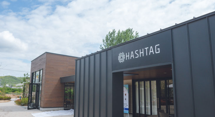 ハッシュタグ岡山 コワーキングスペース
