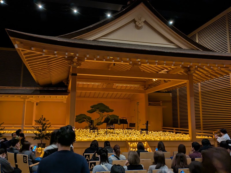 福井市にぎわい交流施設 ハピリンホール