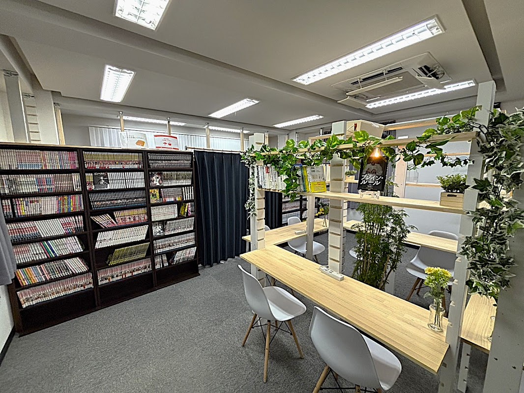 Hiroshima Connect Louge（広島コネクトラウンジ）