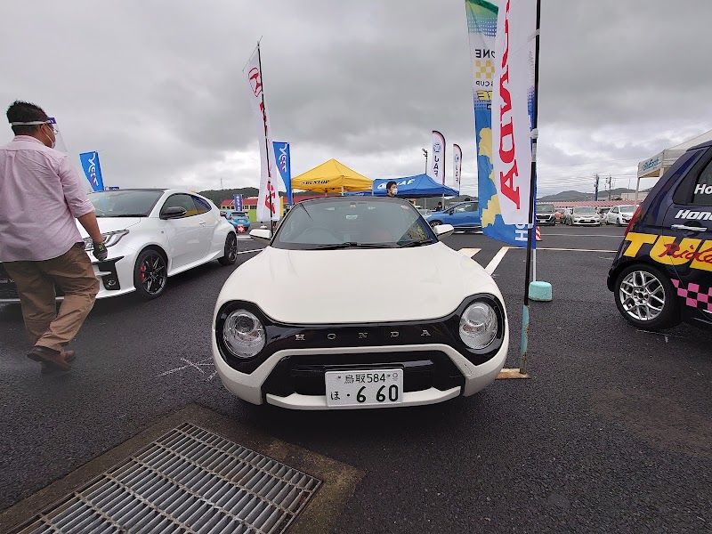 イナバ自動車学校 イナバドローンスクール