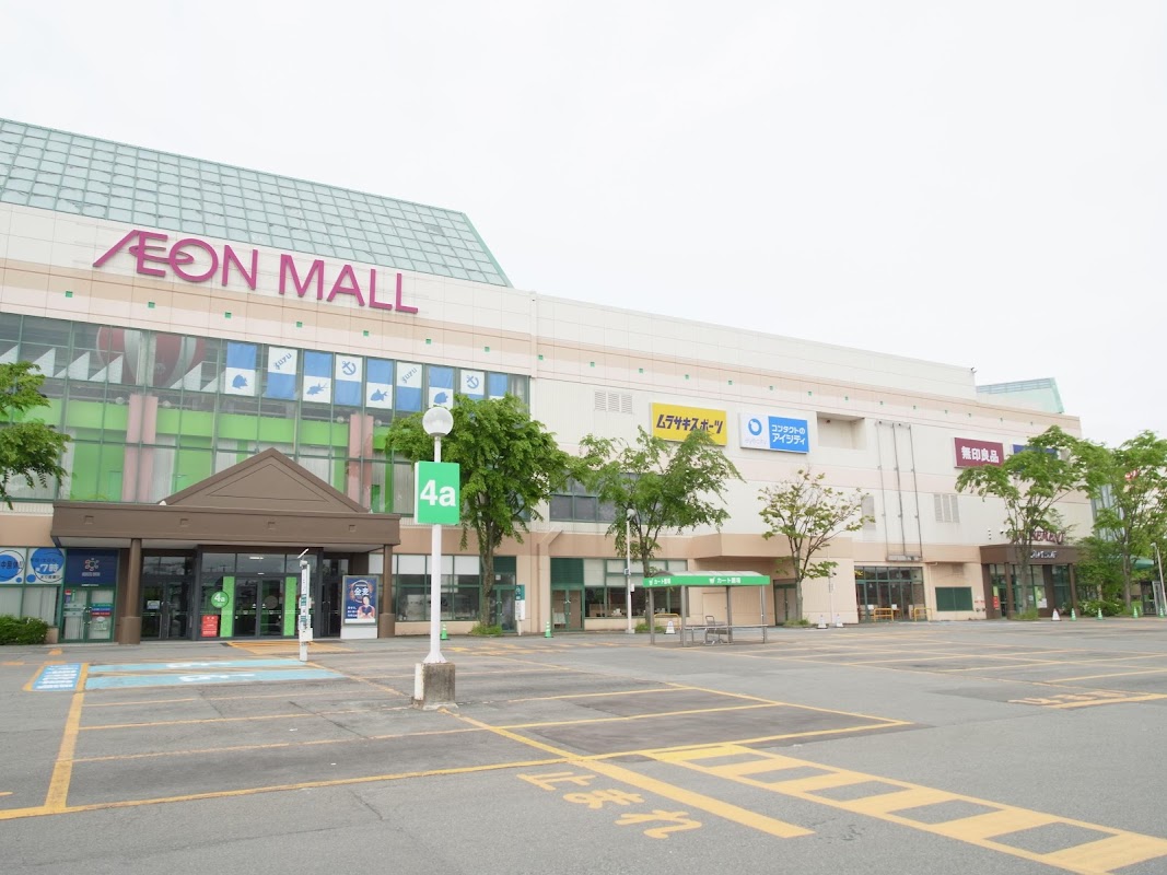 イオンモール秋田