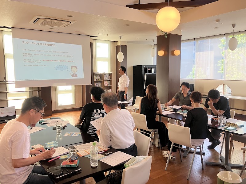 あんしん村IT支援室〜DX推進支援コワーキングスペース