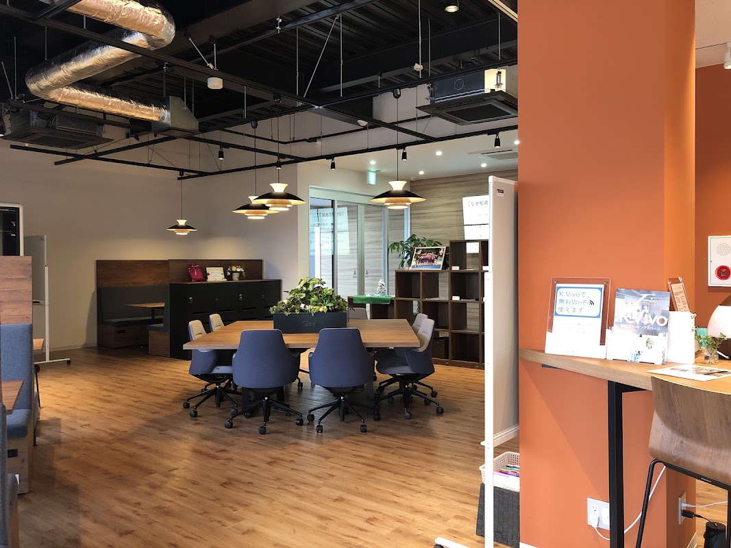 K.Vivo 柏崎コワーキングスペース