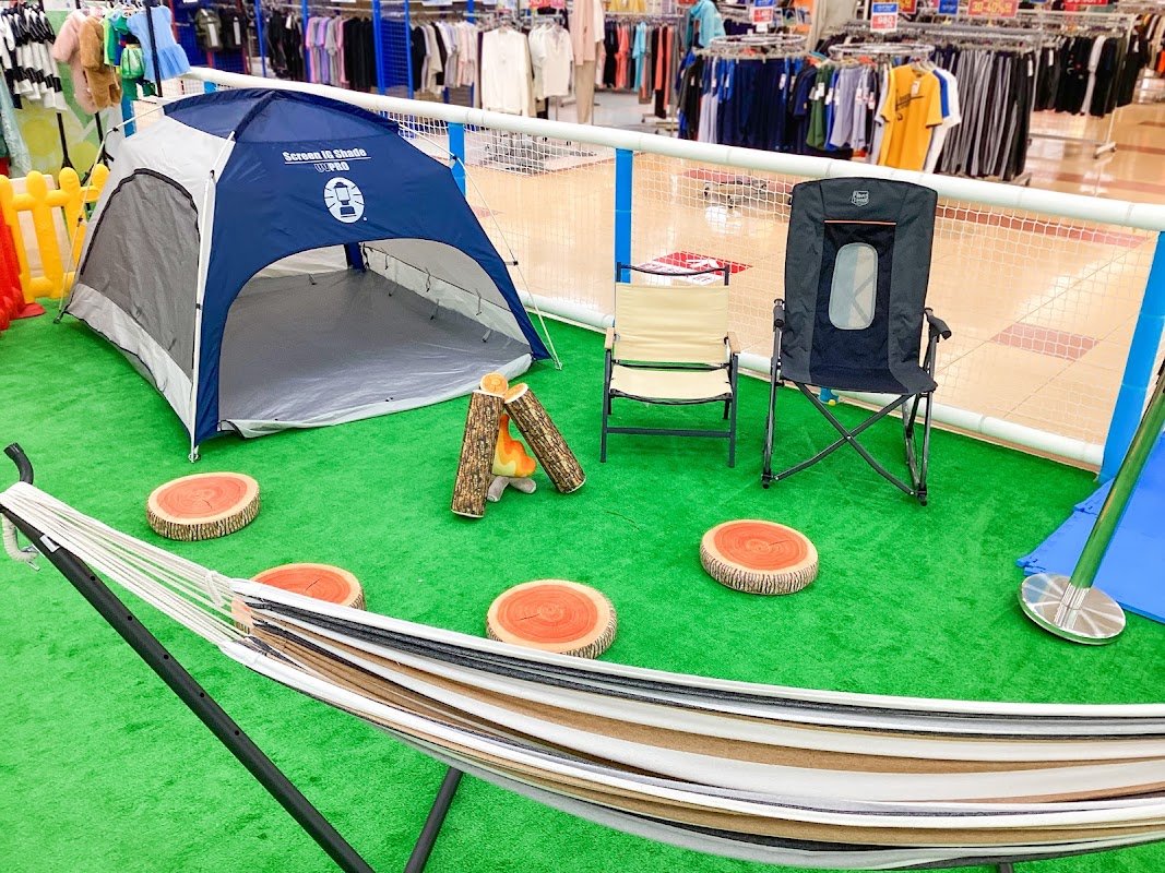 キッズランドUS フジグラン山口店