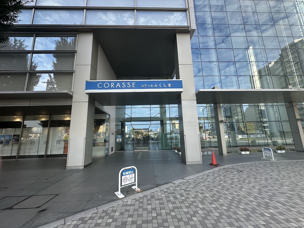 コラッセふくしま展望ラウンジ