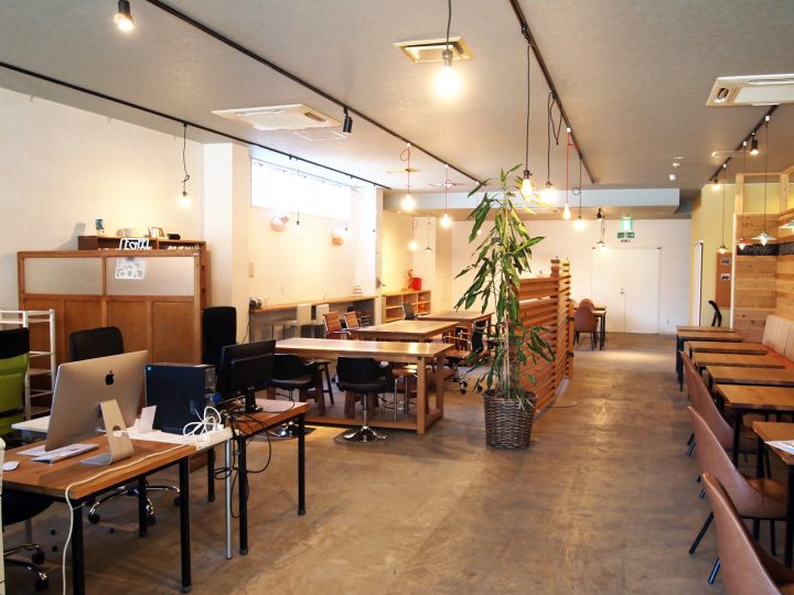 コワーキング・コミュニティスペース「COCOTOMO」