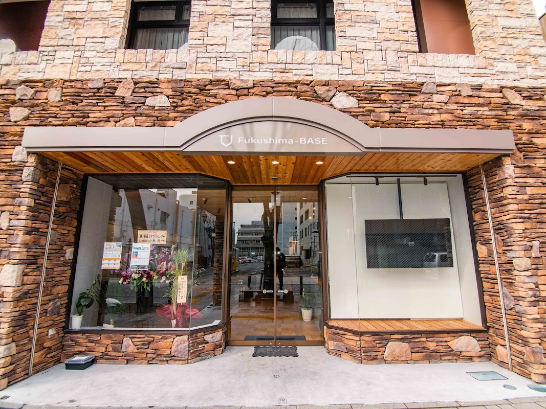 コワーキングラボ Fukushima-BASE（福島ベース）