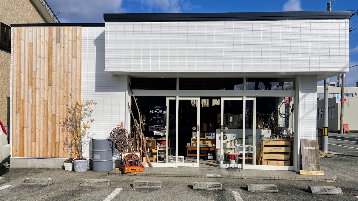 ものづくりのためのコワーキングスペース con tutti