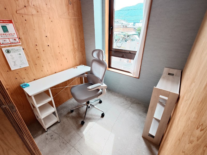 コワーキングスペース「い居場所 GOSE」