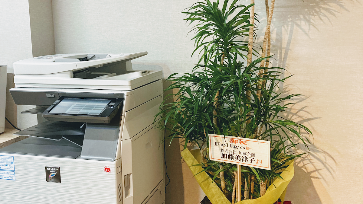 コワーキングスペース&レンタルオフィス Fellgo