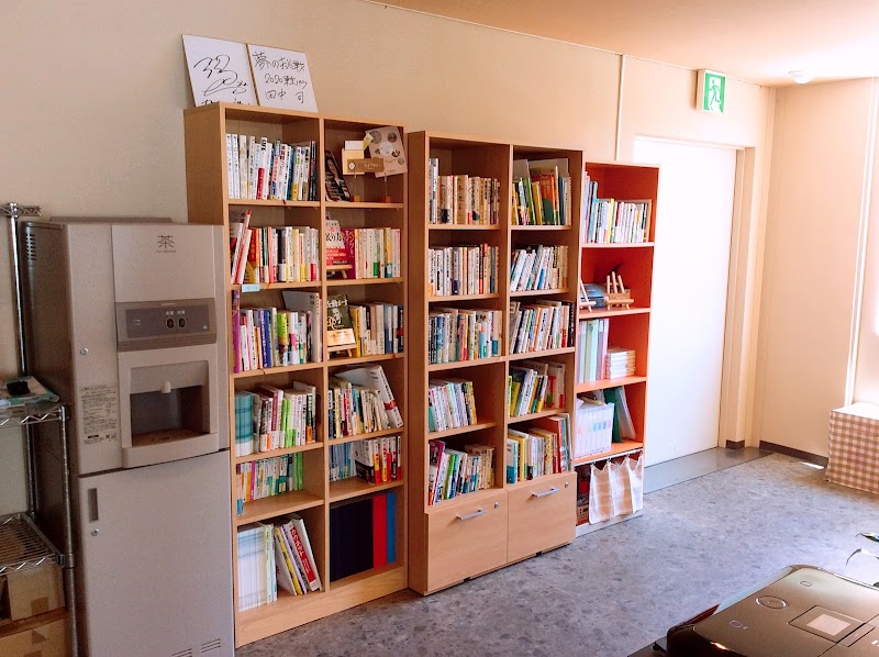 コワーキングスペース・サンプラット