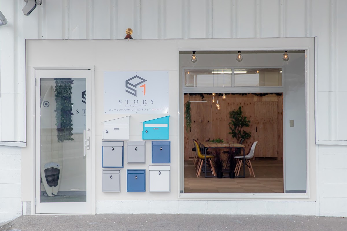 コワーキングスペース シェアオフィス ストーリー