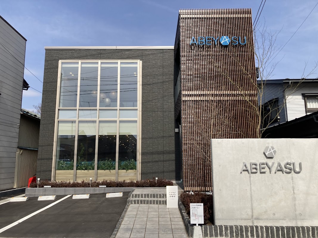 コワーキングスペース＆ショールーム「GDX オフィスラボ」