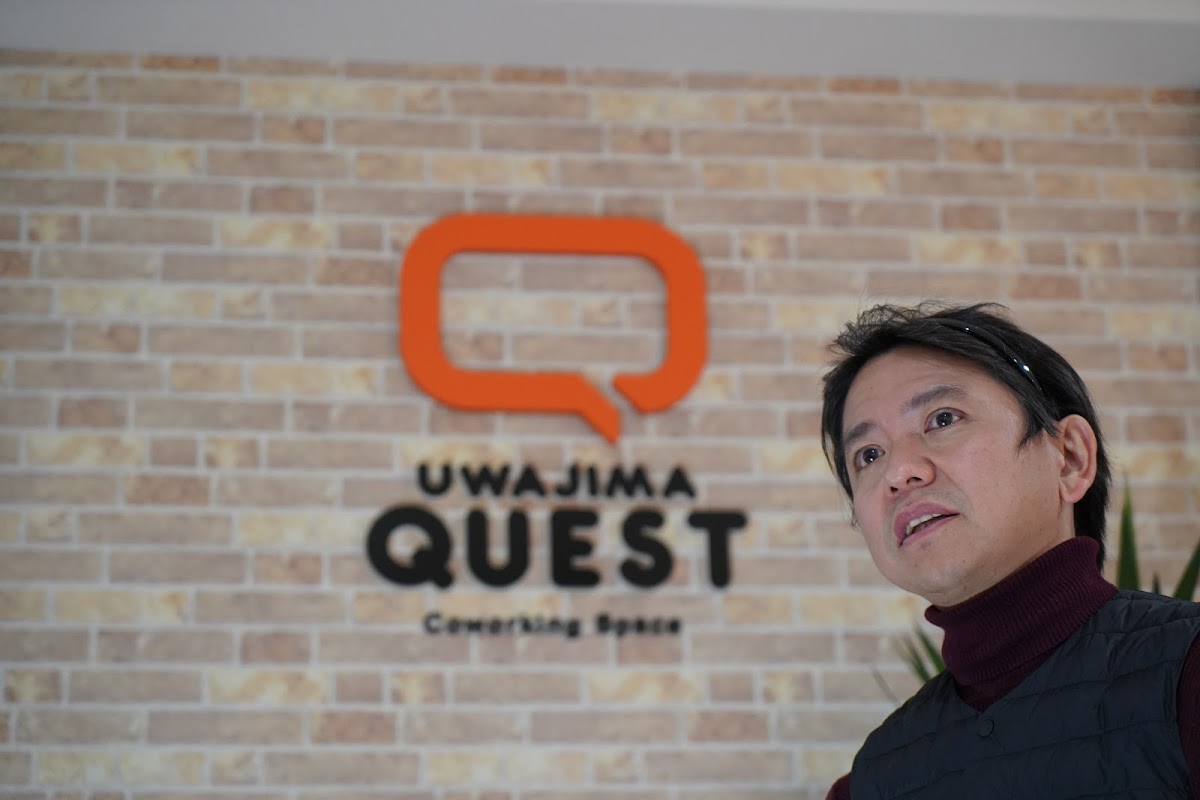 コワーキングスペース UWAJIMA QUEST＃宇和島クエスト