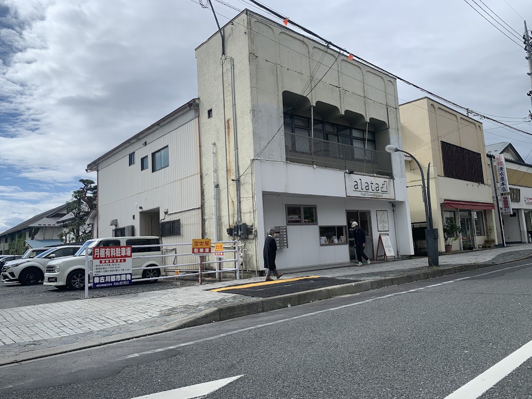 おおさきコワーキングスペースalata