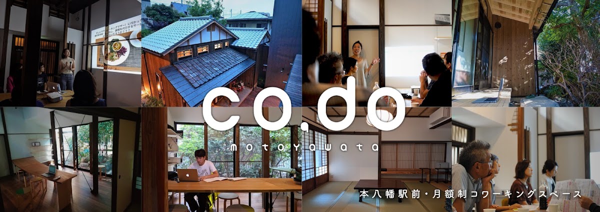 コワーキングスペースco,do本八幡