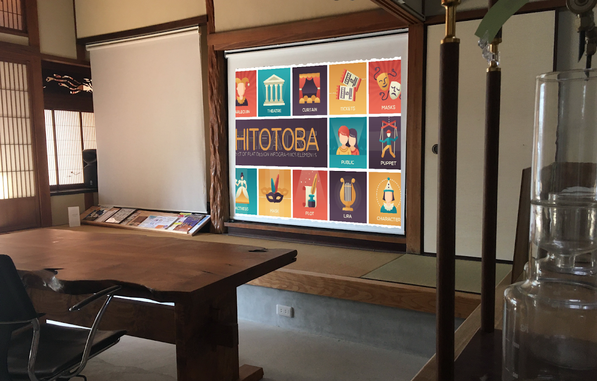 ひととば津山コワーキングスペースシェアオフィス