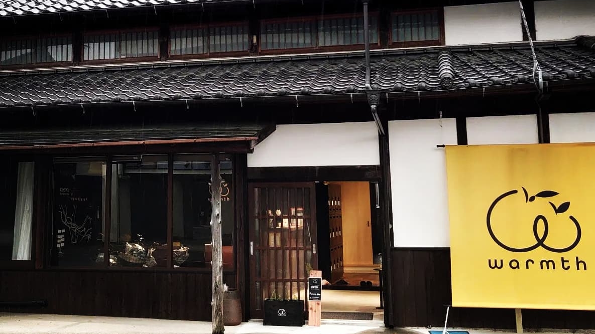 泊まれるコワーキングスペースwarmth