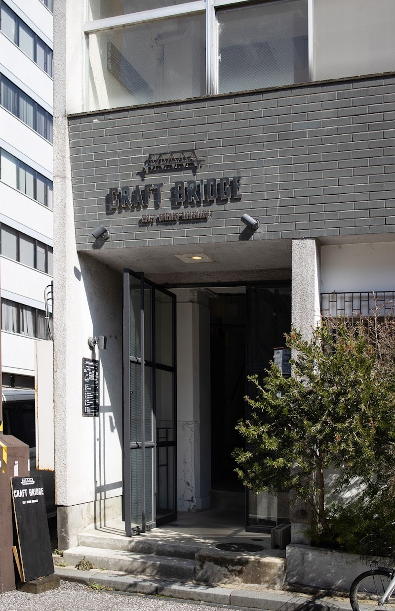 クラフトブリッジ