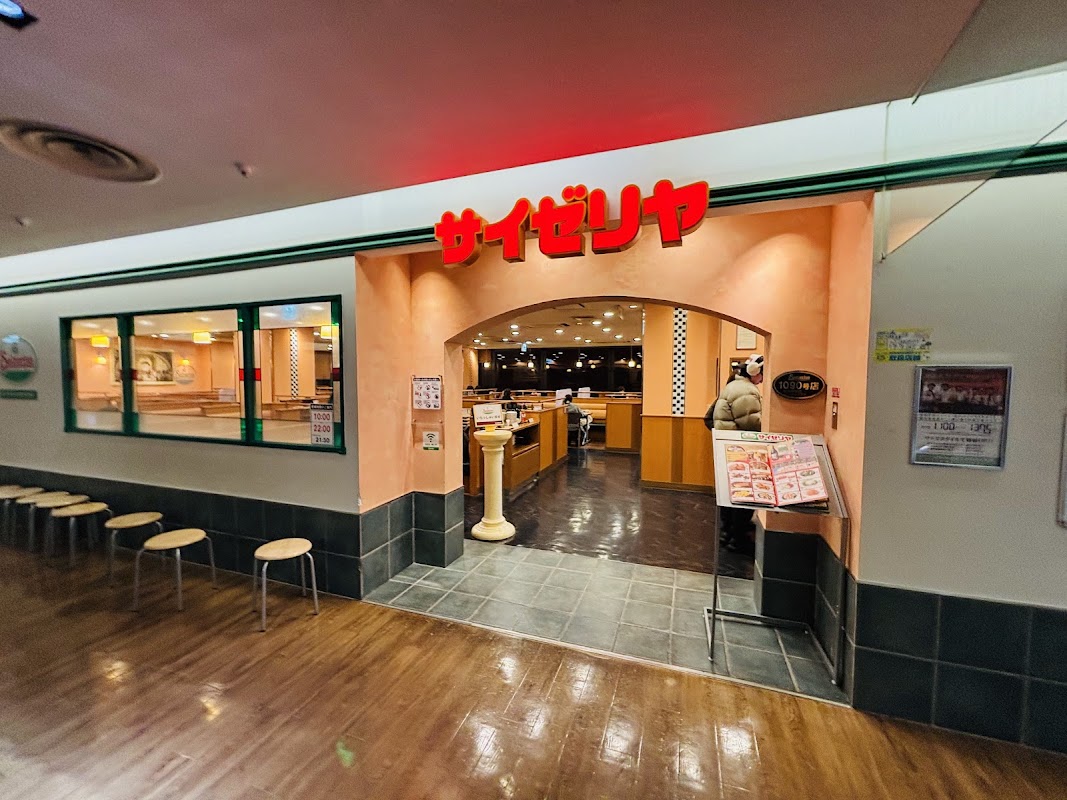 クラソ・プレイス香林坊