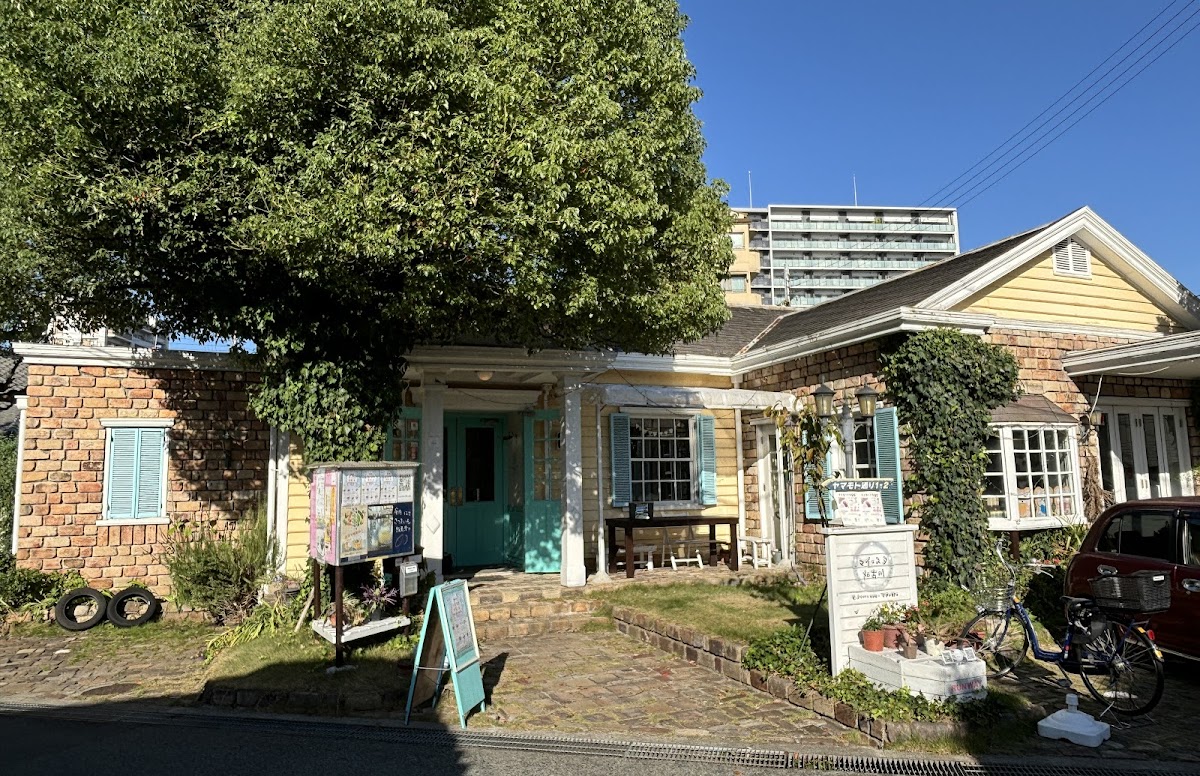 マイスタ加古川 コワーキング＆シェアキッチン