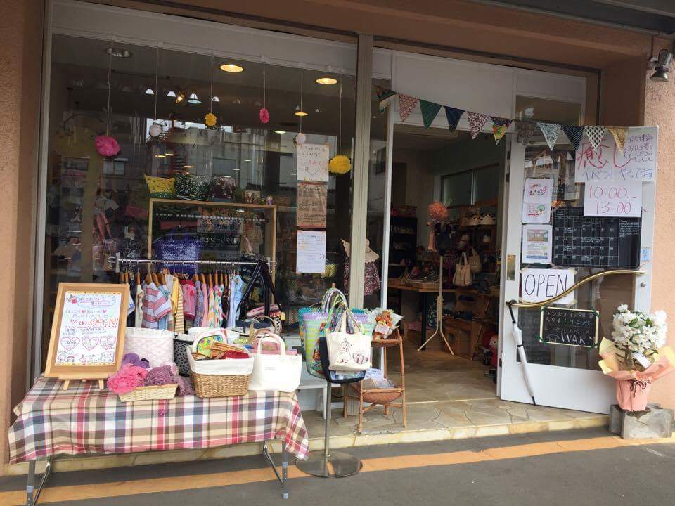 長岡ママのレンタルスペースWARM