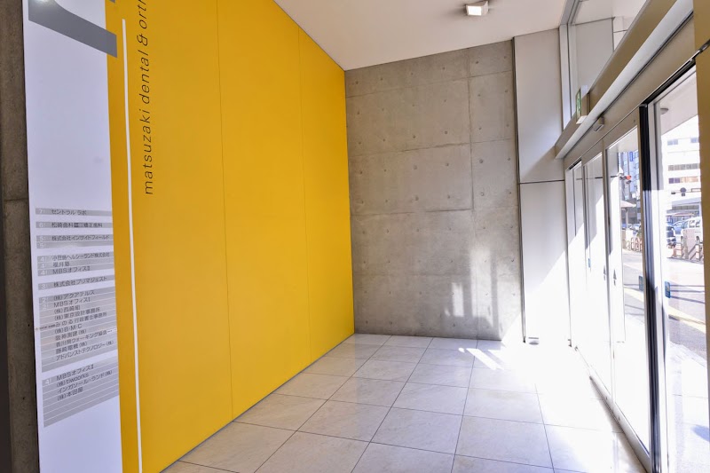 MBSセントラルオフィス