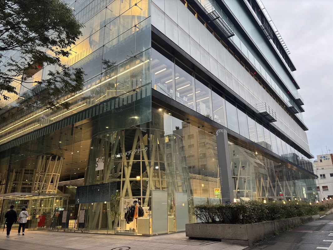 せんだいメディアテーク